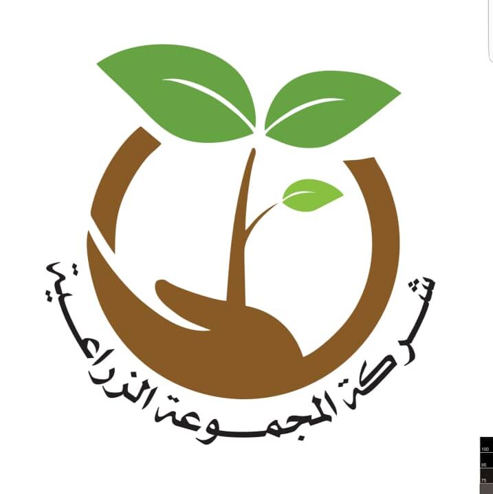 شركة المجموعة الزراعية 